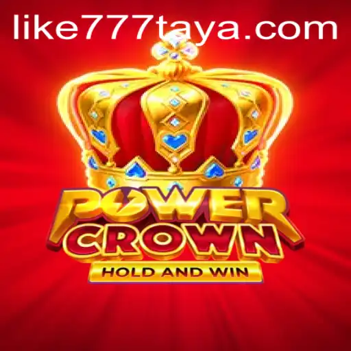 Discovering PowerCrown: The Thrilling New Game Revolutionizing Entertainment