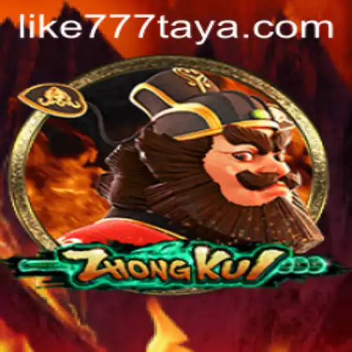 Discover ZhongKui: A Captivating Adventure in Gaming